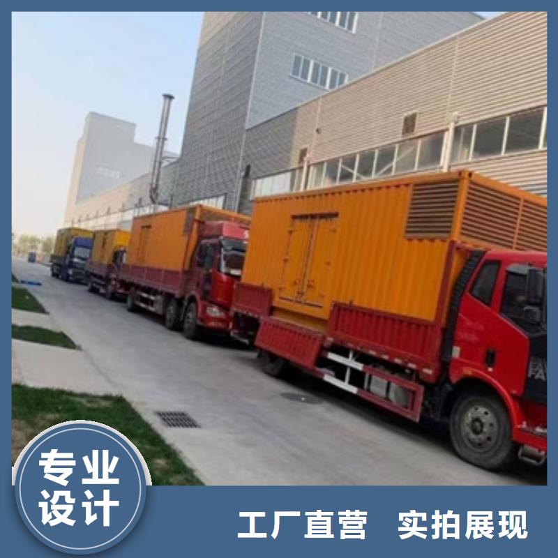 出租变压器电话产地源头好货