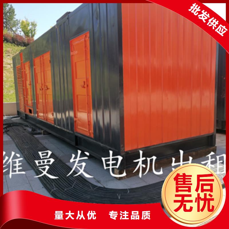 箱变出租租一天多少钱电话本地品牌