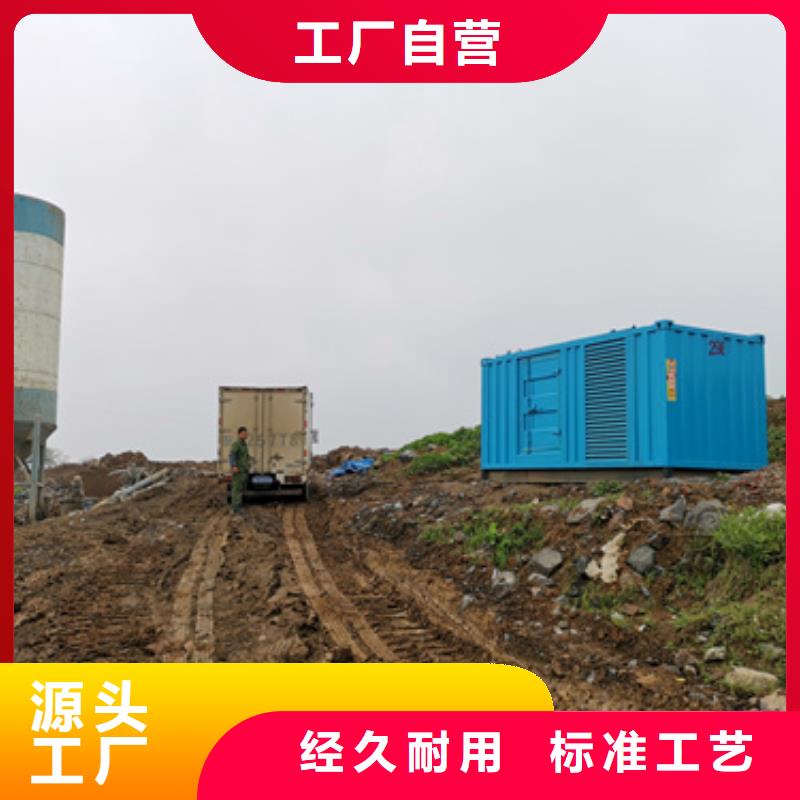 150KW发电机租赁包运费一站式采购