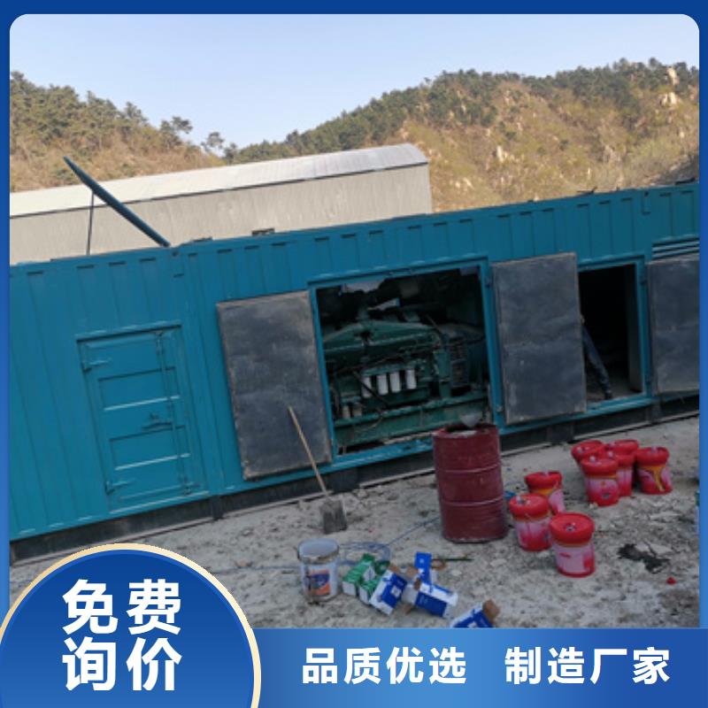 出租35KV发电机随时发货客户满意度高