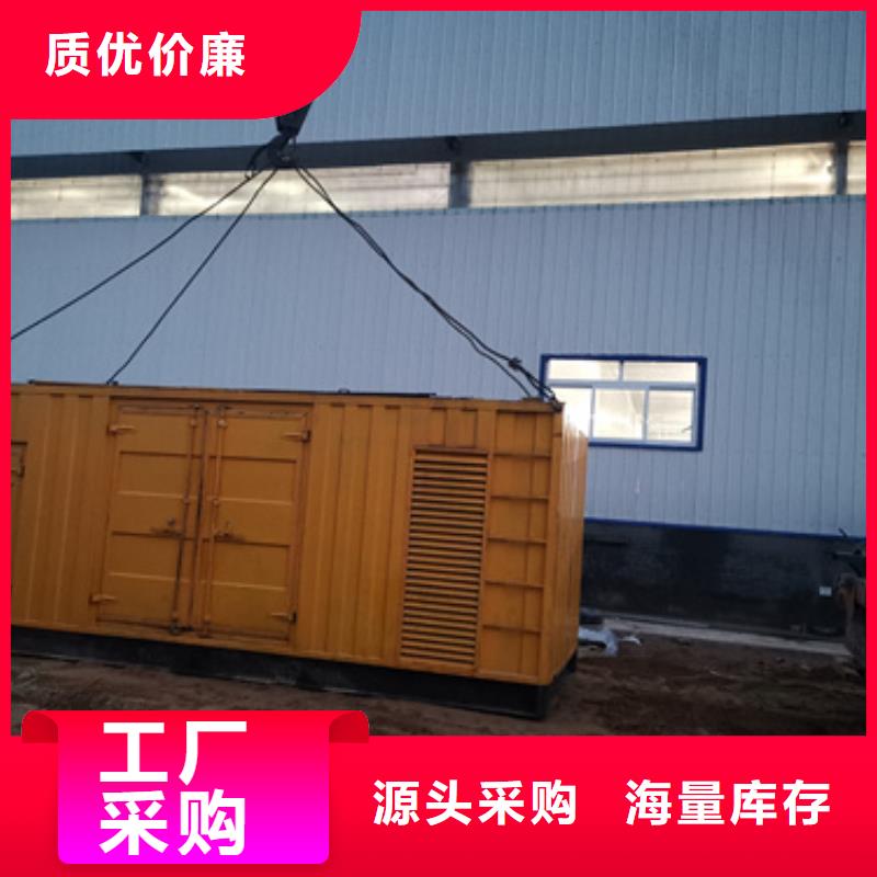 400KW发电机租赁支持非标定制