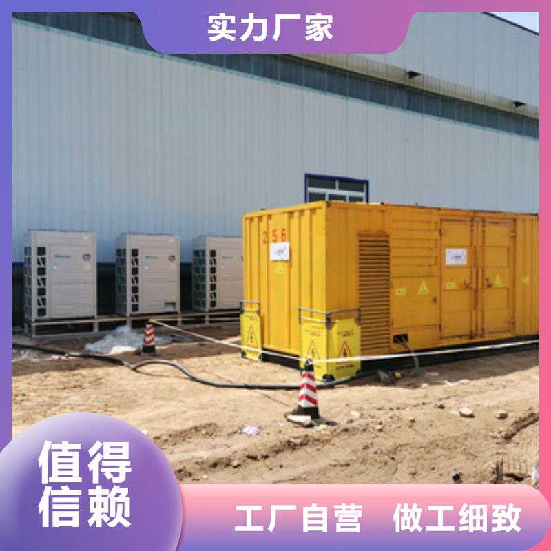 UPS电源车出租租一天多少钱电话高质量高信誉