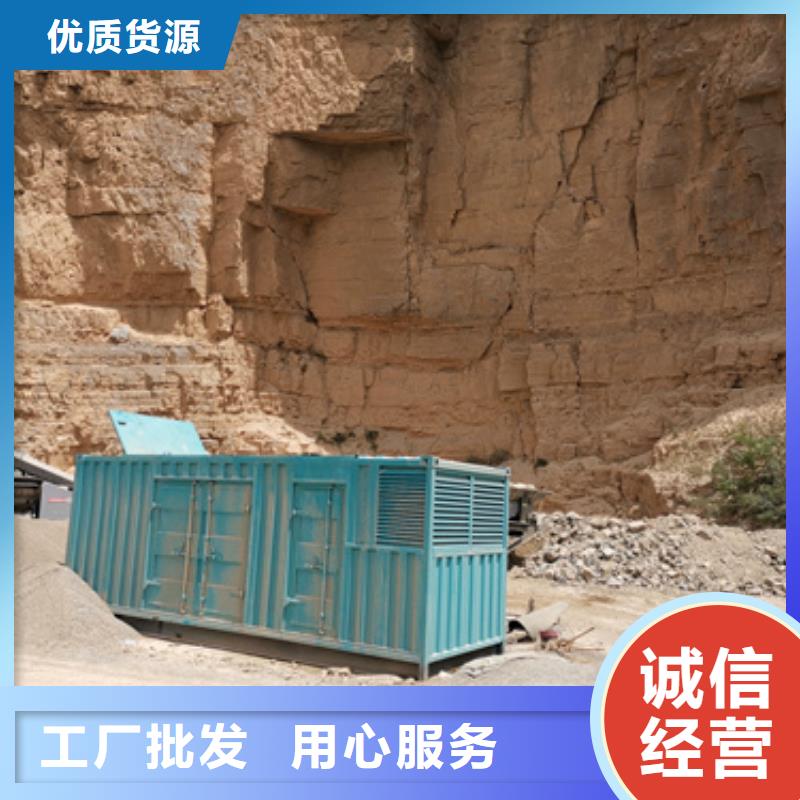 10KV2000KW电源车租赁品质保证现货供应同城公司