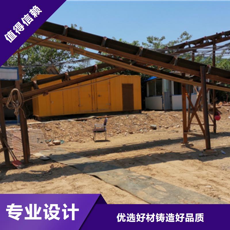 50KW发电机出租租一天多少钱电话实地大厂
