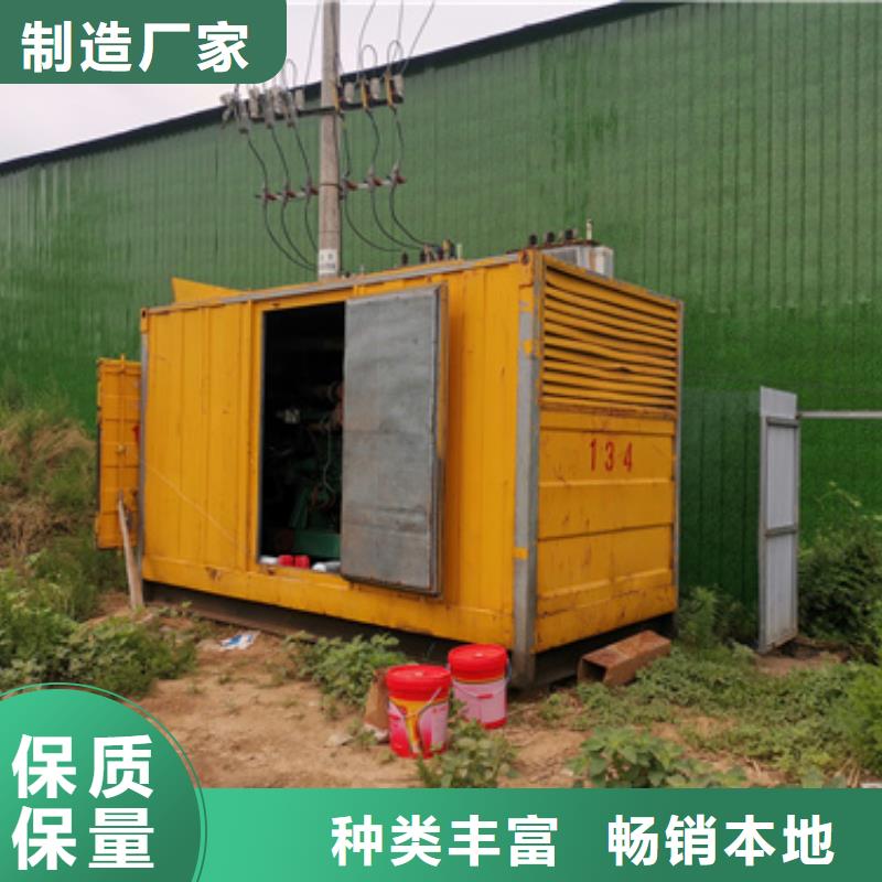 444KW发电机出租电话本地厂家满足客户需求