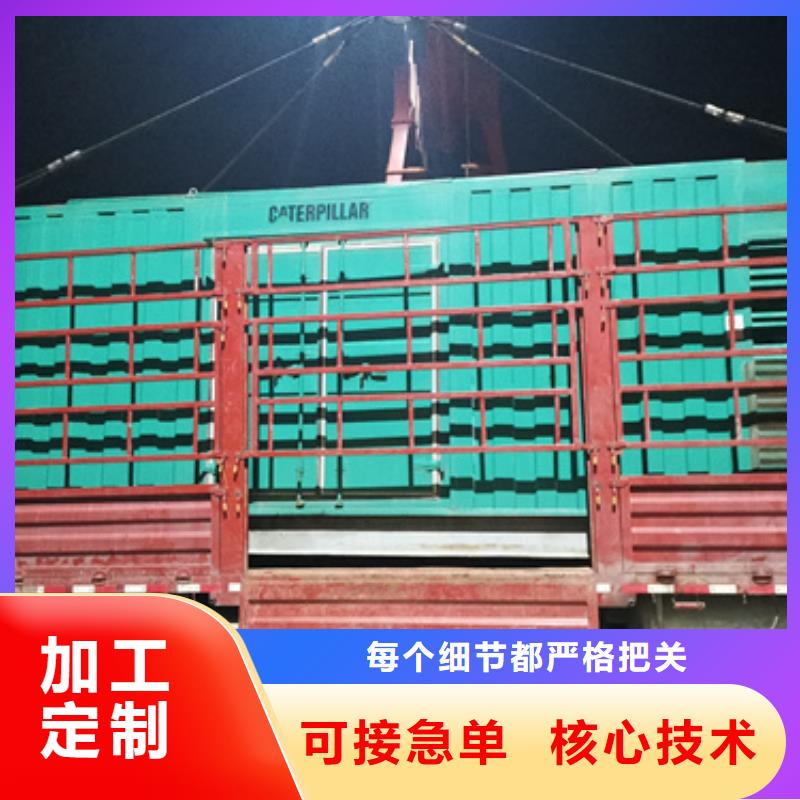 300KW发电机出租同城公司