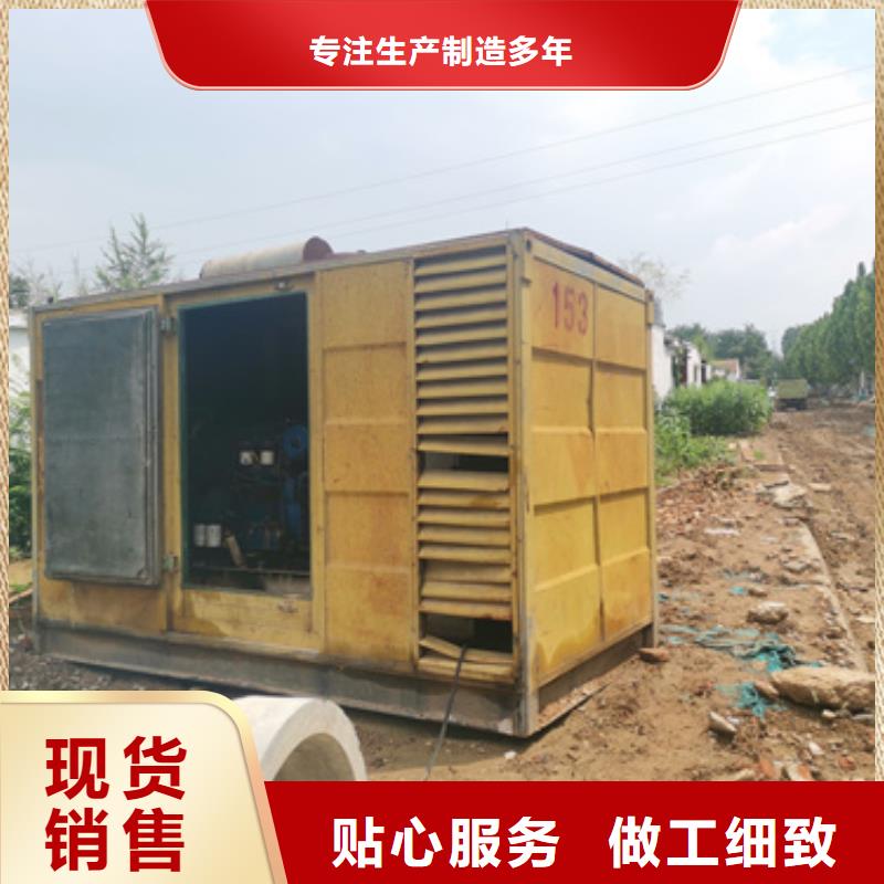 出租UPS电源车现货直供厂家本地供应商