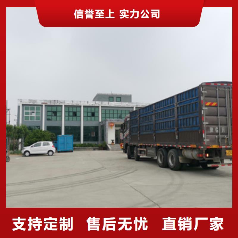 ups不间断电源租赁本地厂家现货供应现货充足