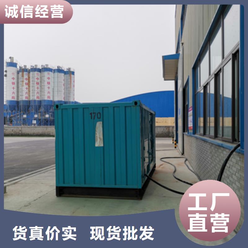 800千瓦发电机出租包运费厂家案例