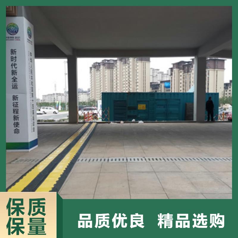 700KW柴油发电机租赁电话出租公司本地生产厂家