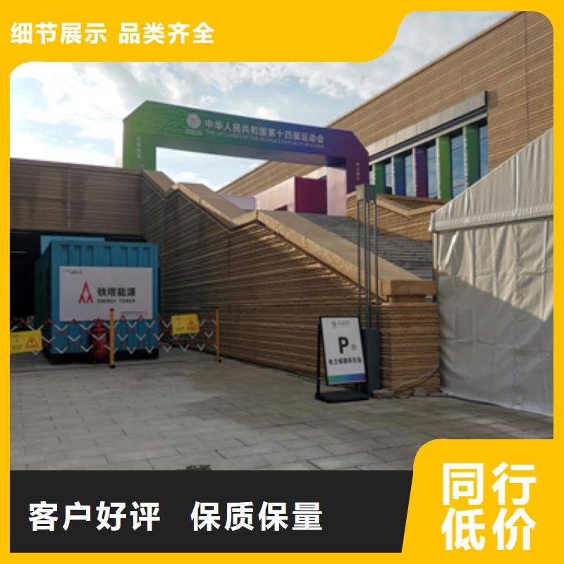 出租100KW发电机租一天多少钱电话生产加工