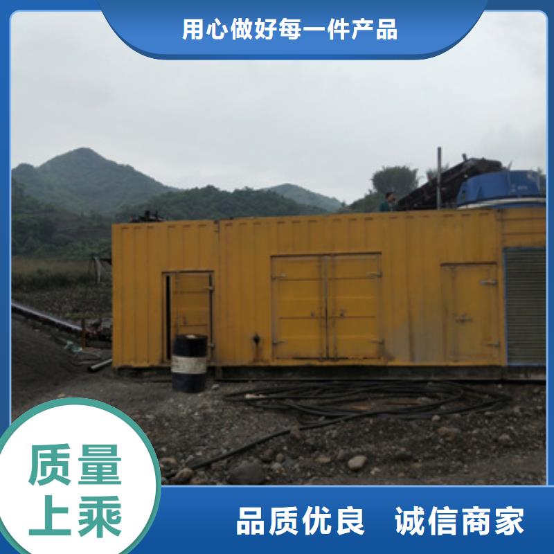 1800千瓦发电机出租发货快包运费量大更优惠