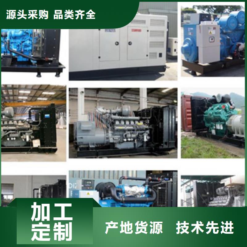 ​10KV2000KW发电车租赁品质保证现货供应甄选好厂家
