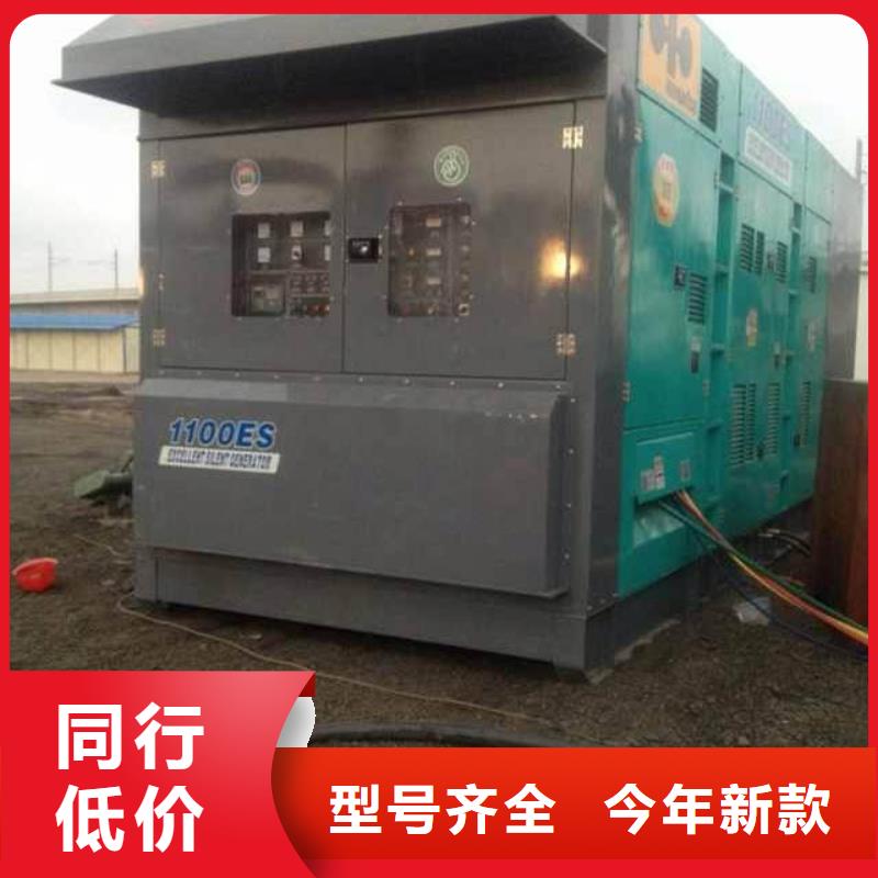 发电机出租免运费含电缆24小时应急服务厂家现货批发