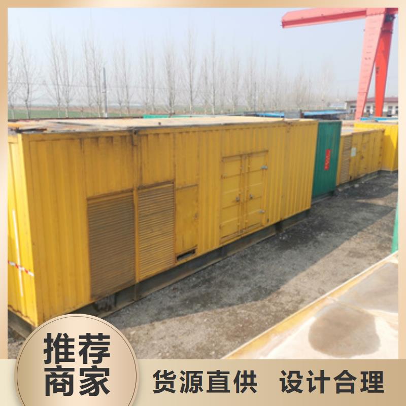 租赁应急发电车货源充足应用范围广泛