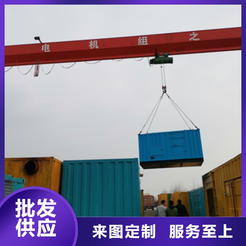 2000KW发电机出租口碑好含运费含税提供电缆同城服务商