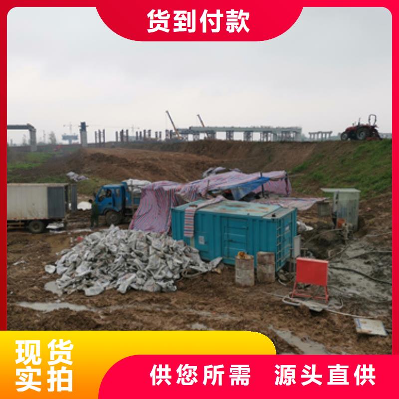 发电机出租公司发货快包运费当地供应商