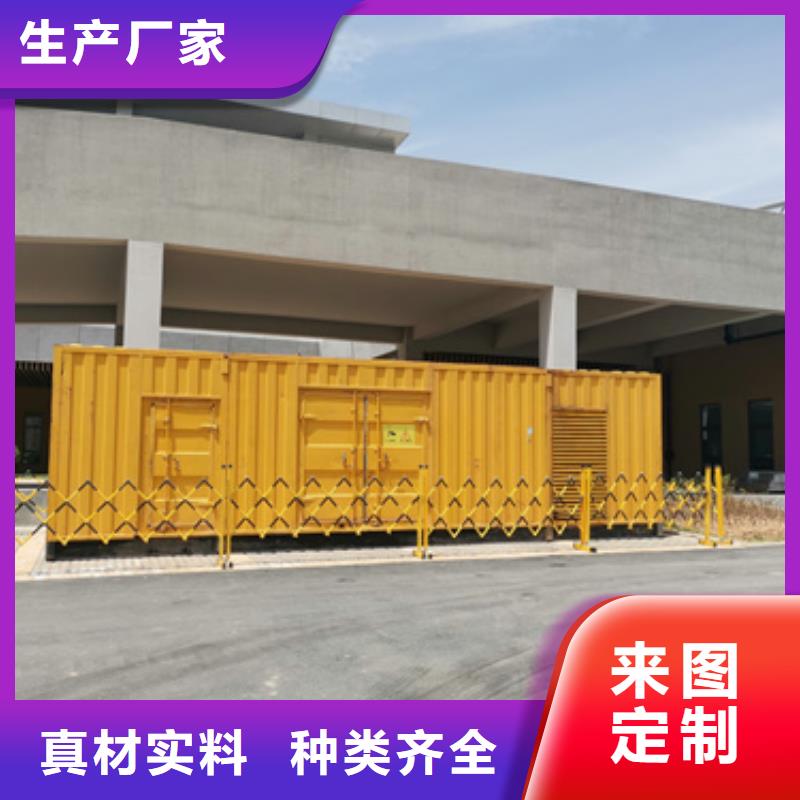 UPS电源车出租含运费提供电缆定制批发