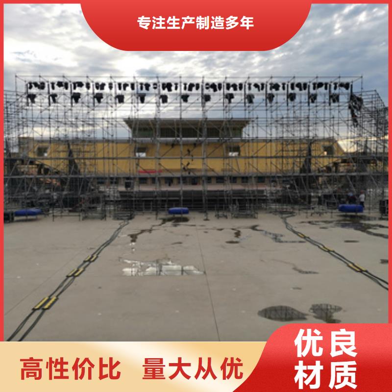 10KV应急发电车租赁包运费当地供应商