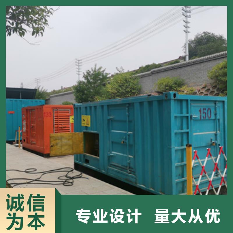 发电车租赁品质保证现货供应供应采购