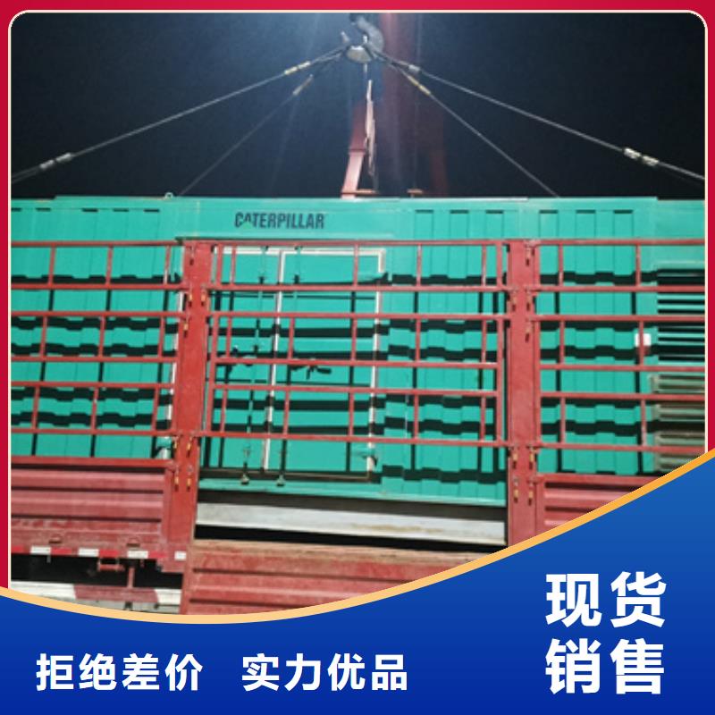 乐东县变压器出租设备齐全随时能发货同城经销商