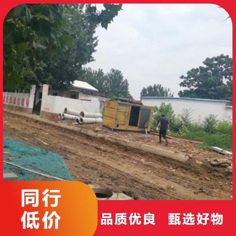 35KV发电机租赁可并机并网专业生产N年
