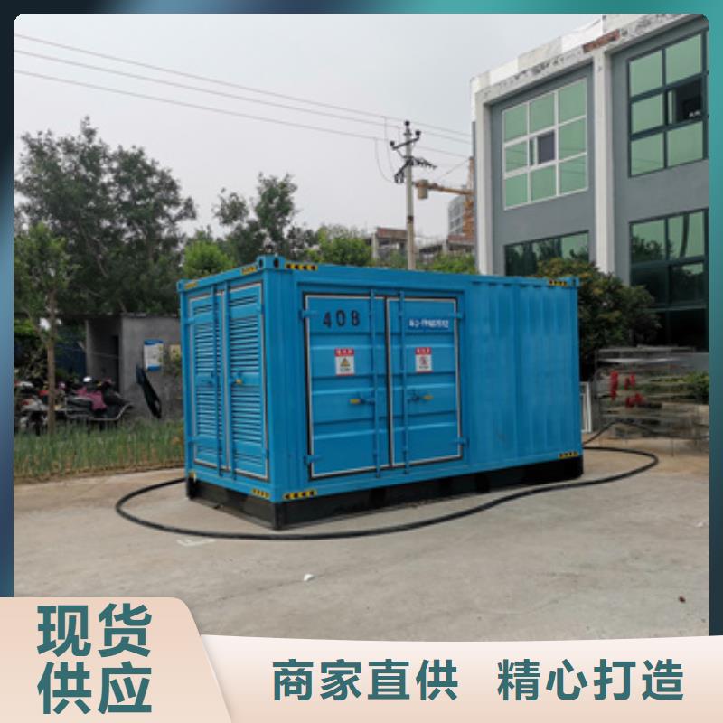 1000KW发电机租赁当地经销商