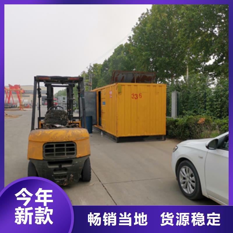 发电机租赁含税含运费含电缆本地货源