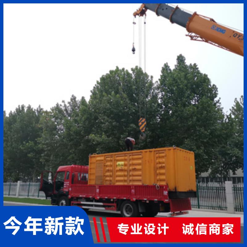 出租美变电话定制批发