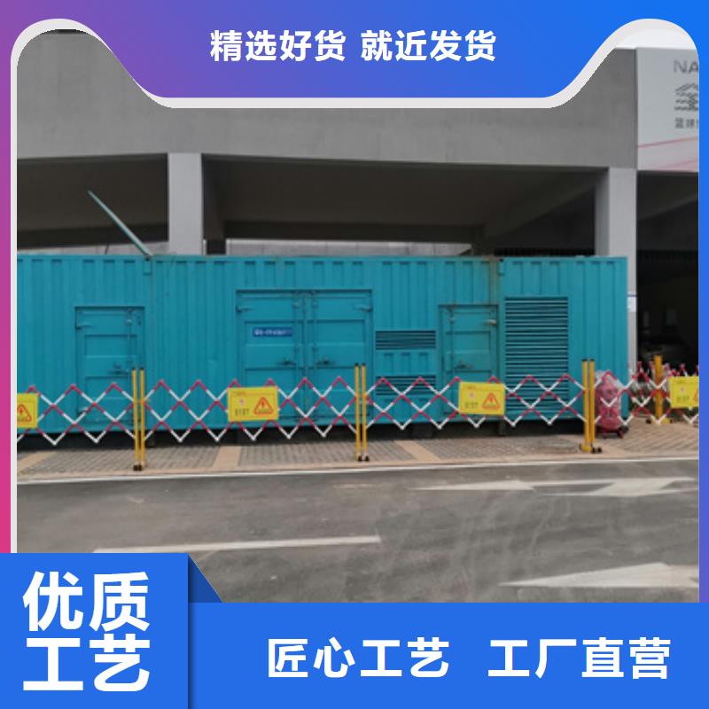 陵水县变压器出租含电缆运费含税24小时发货现货交易