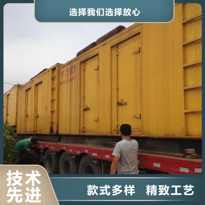 发电机出租全国走货含电缆实力工厂