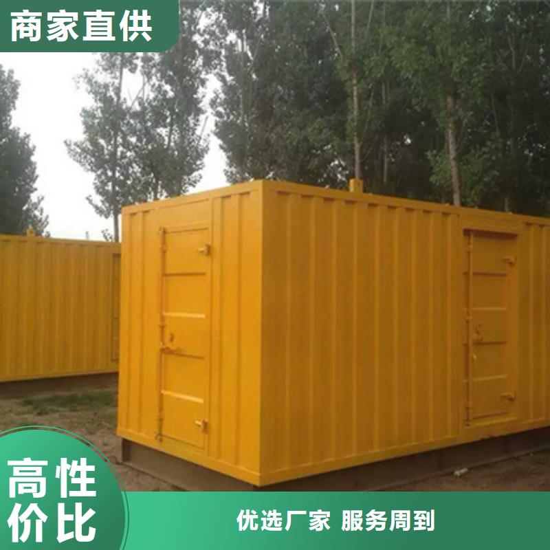 ups电源200KVA租赁电话出租公司细节决定品质
