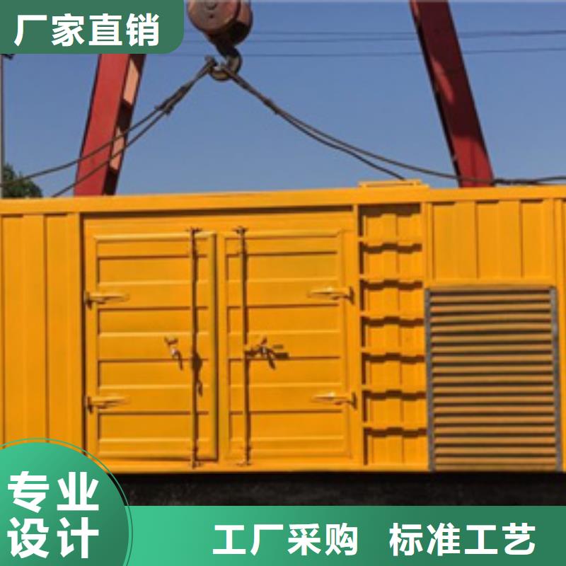 发电车租赁含运费电缆含税24小时发货随叫随到本地制造商