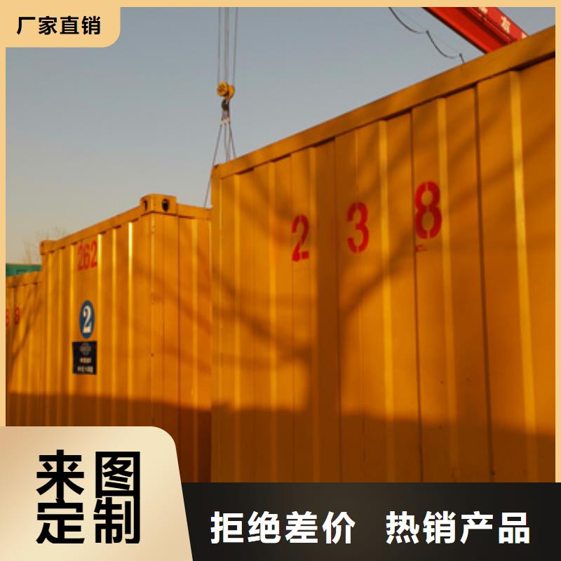 100KW发电机出租同城服务商