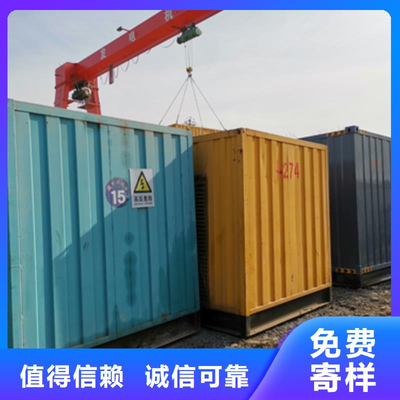 防音箱发电机租赁300KW发电机租赁可并机含电缆本地公司