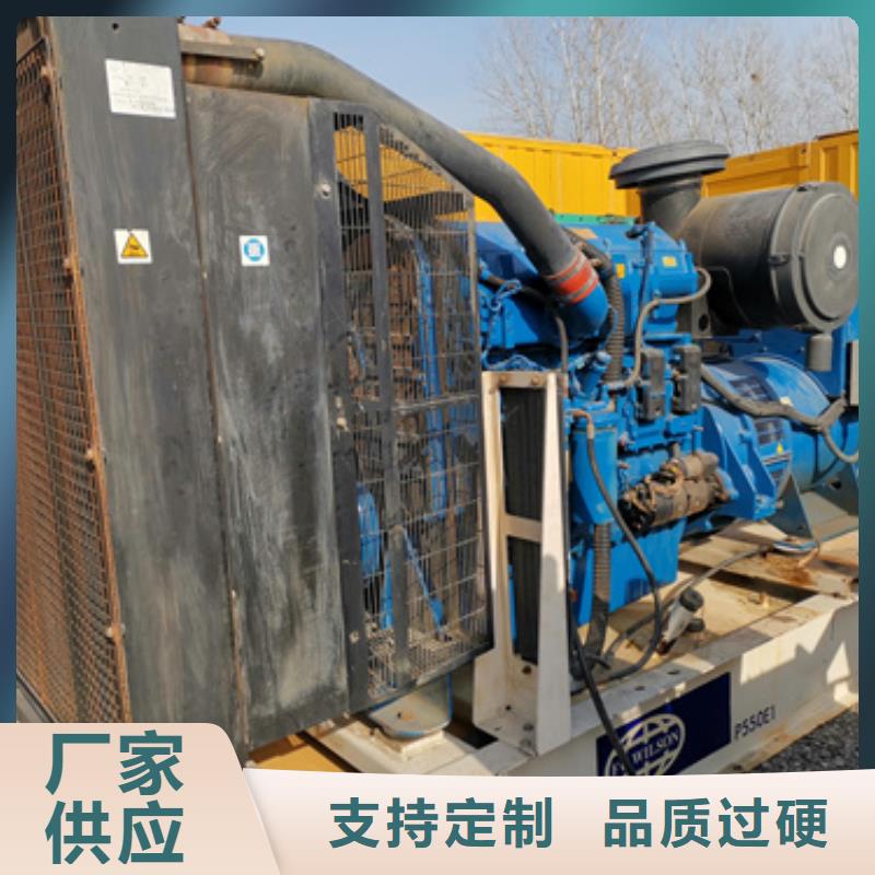 600KW应急电源车出租电话租赁厂家供您所需