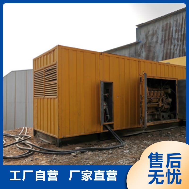 UPS租赁电话本地厂家优选厂商