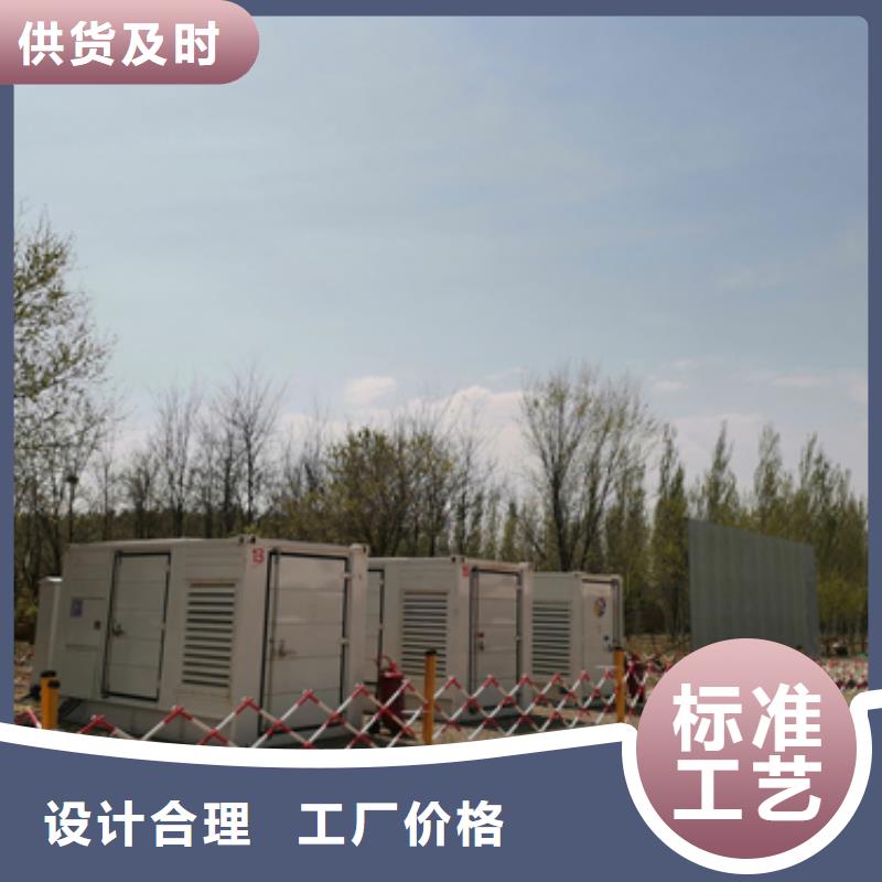 700KW发电机出租精工制作