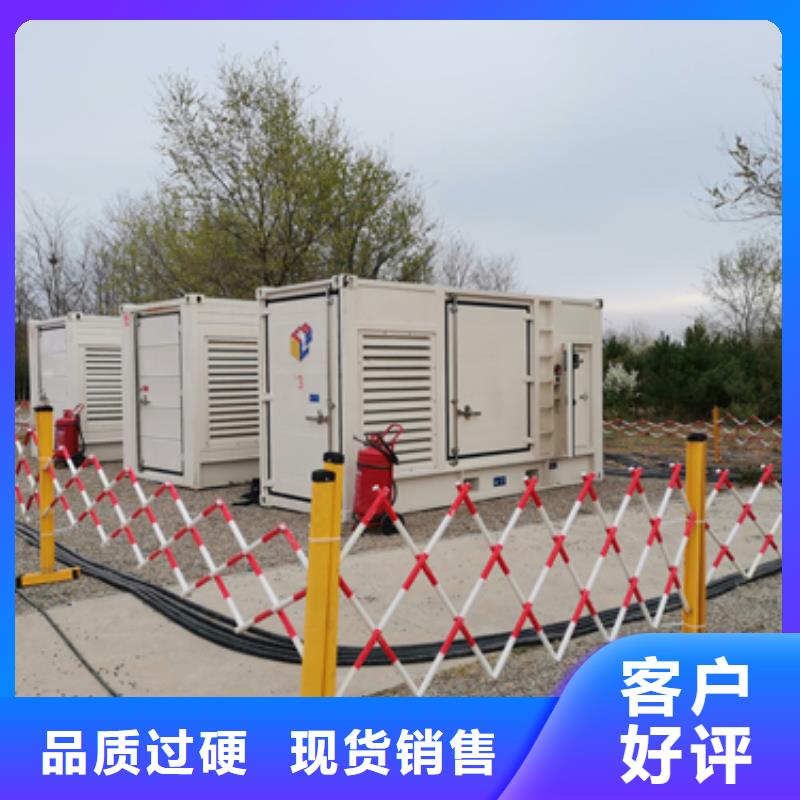 静音箱发电机出租24小时现货速发当地供应商