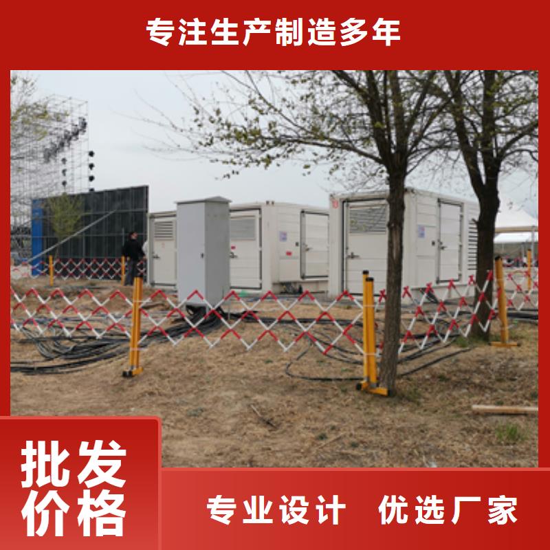 租发电车含运费含电缆24小时随叫随到质量检测