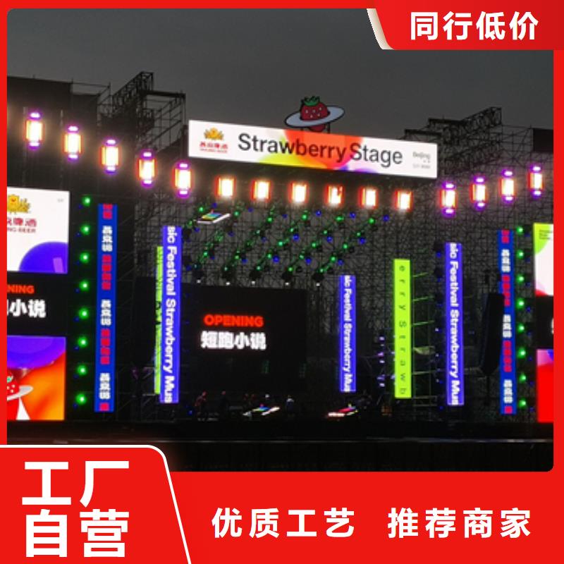 欧式箱变出租本地服务商