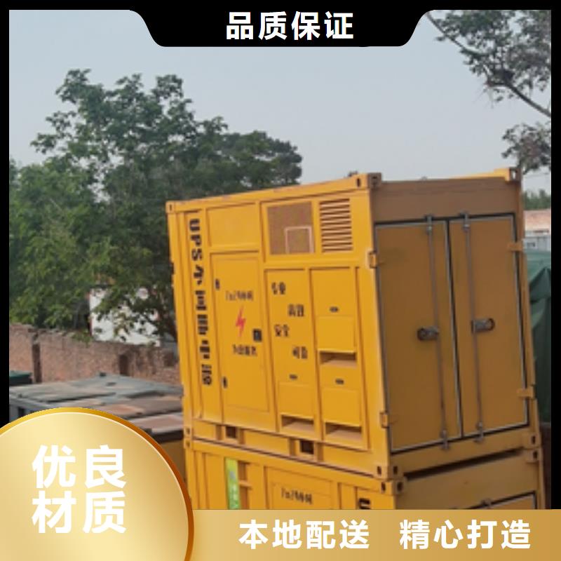 变压器出租各种电力设备租赁一站式服务本地厂家