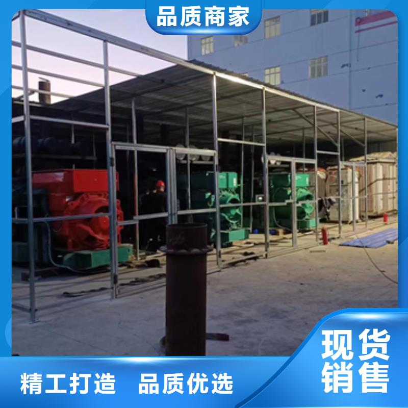 箱式变电站出租供您所需