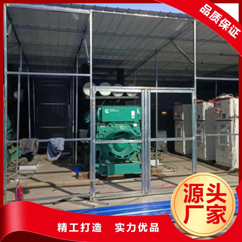 临时发电车租赁同城厂家