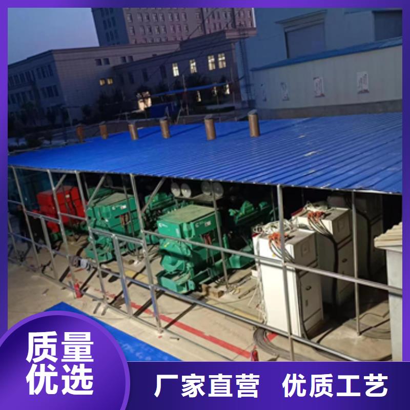 发电机租赁可并机并网值得信赖