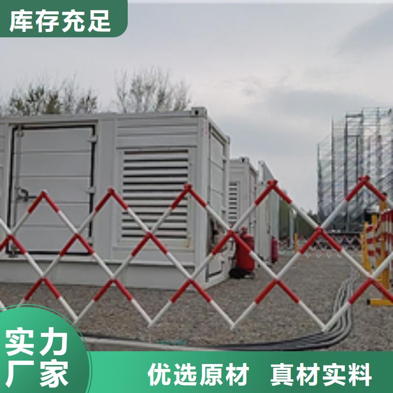 800V变压器出租可定制有保障