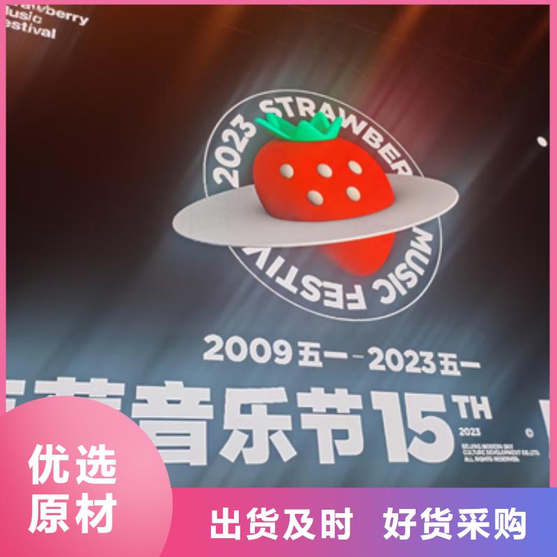 600KW电源车租赁品质保证现货供应实力公司