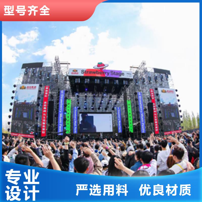应急电源车租赁可并机并网层层质检