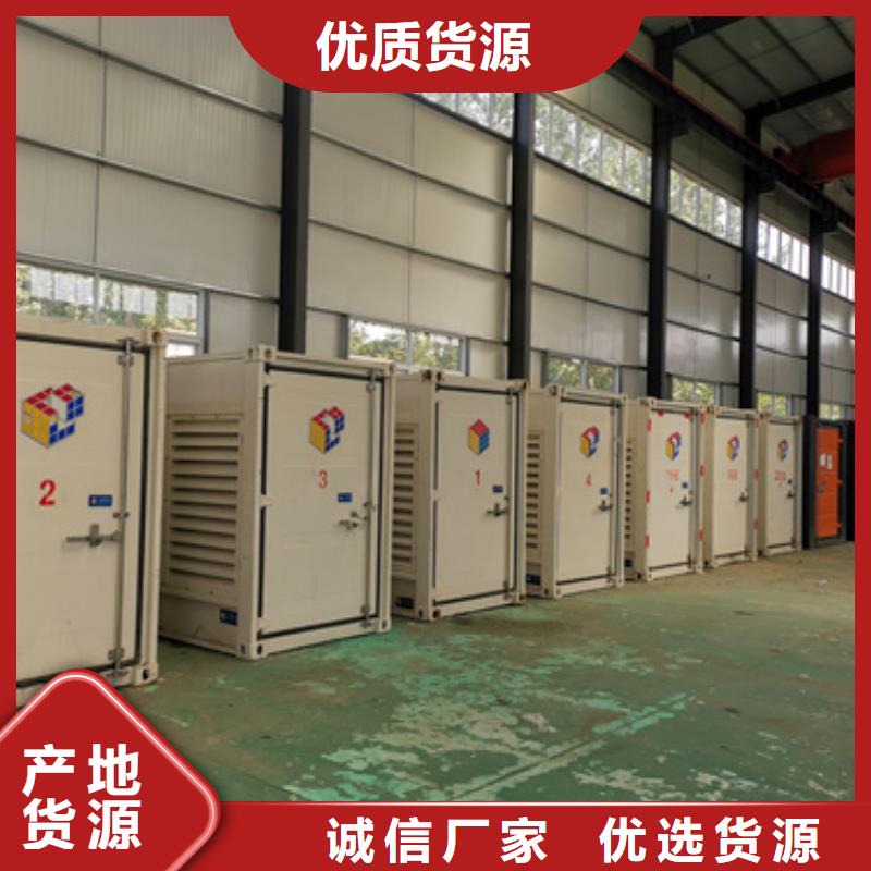 1250KW柴油发电机租赁电话出租公司当地厂家