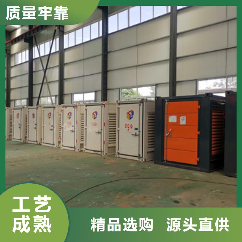 出租UPS电源车电话本地厂家厂家直营
